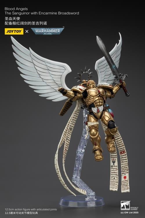 Warhammer 40,000 Blood Angels The Sanguinor with Encarmine Broadsword 1/18 Scale Action Figure Gallery Image 9