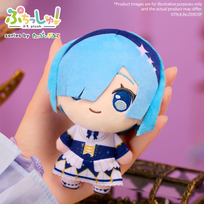 Re:Zero Starting Life in Another World Puchish! Rem Plushie Gallery Image 3
