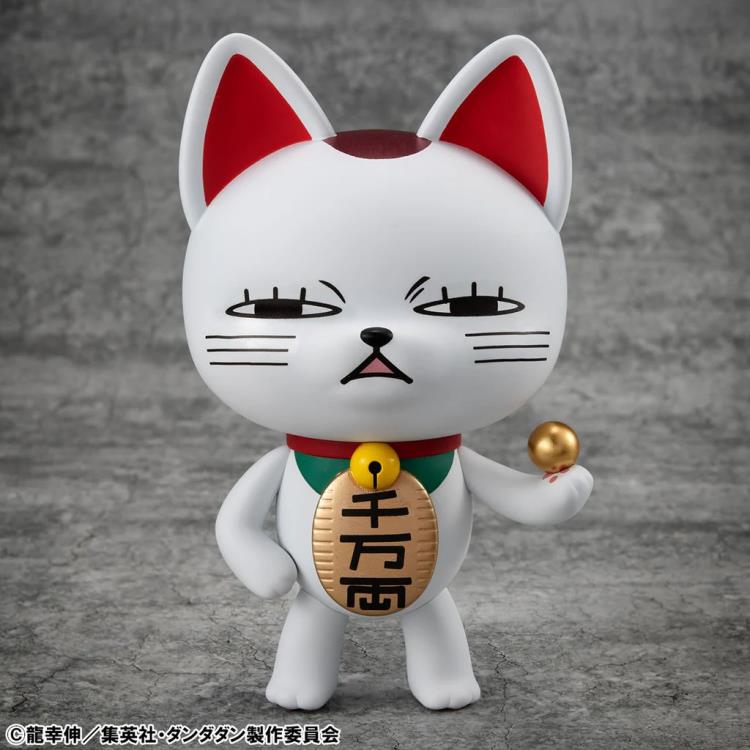 Dandadan Occultic Sofubi Collection Turbo Granny (Fortune Cat Ver. 2) Figure Gallery Image 3