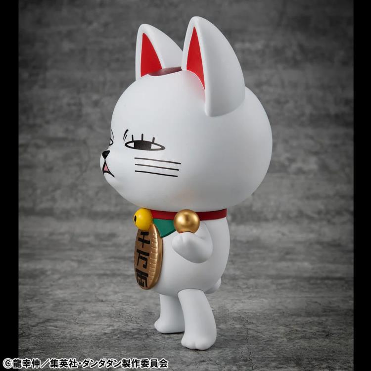 Dandadan Occultic Sofubi Collection Turbo Granny (Fortune Cat Ver. 2) Figure Gallery Image 4