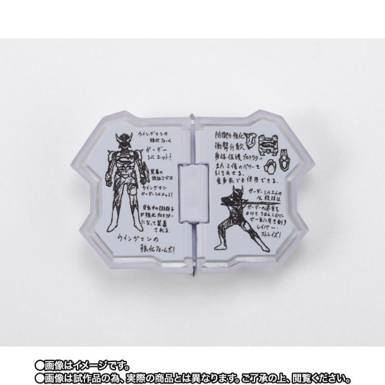 Wingman S.H.Figuarts -Shinkocchou Seihou- Garder Silhouette Exclusive Action Figure Gallery Image 9