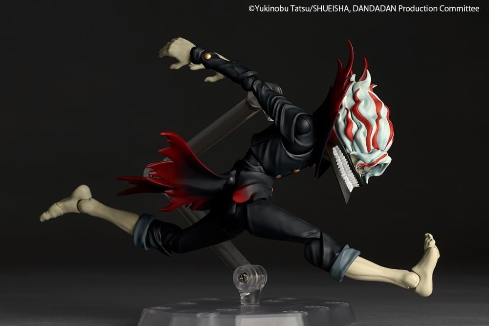 Dandadan Revoltech NR103 Okarun (Transformed) Action Figure Gallery Image 13