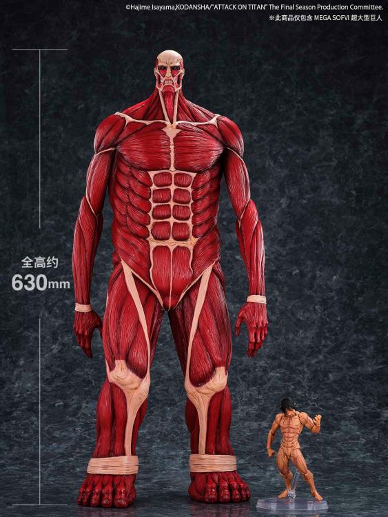 Attack on Titan Mega Sofvi MS021 Colossal Titan Figure
