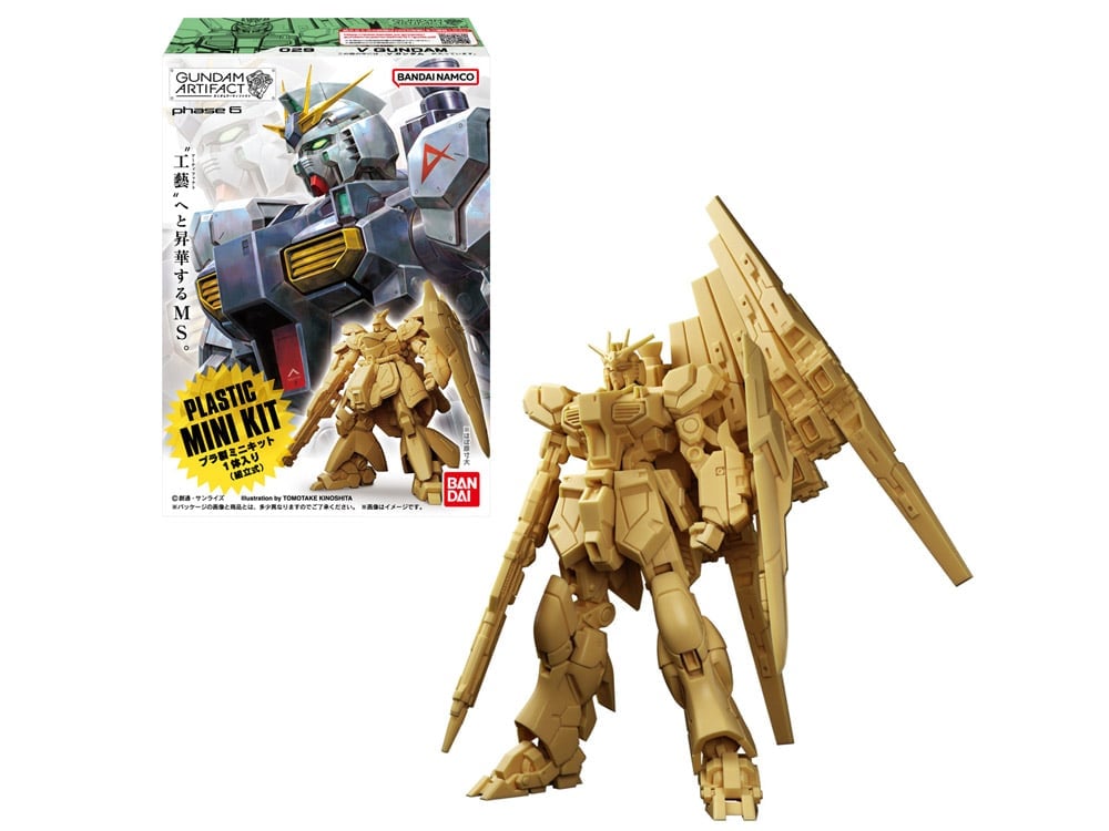 Gundam Artifact セット Bandai Gundam Artifact 5 Full Set (5 pieces) - Newtype