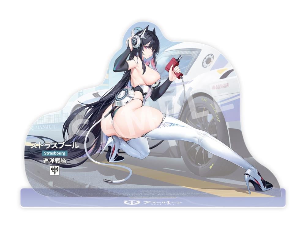Azur Lane Strasbourg (Cyber Fairy on the Racetrack Ver.) 1/7 Scale Figure (With Bonus) Gallery Image 19