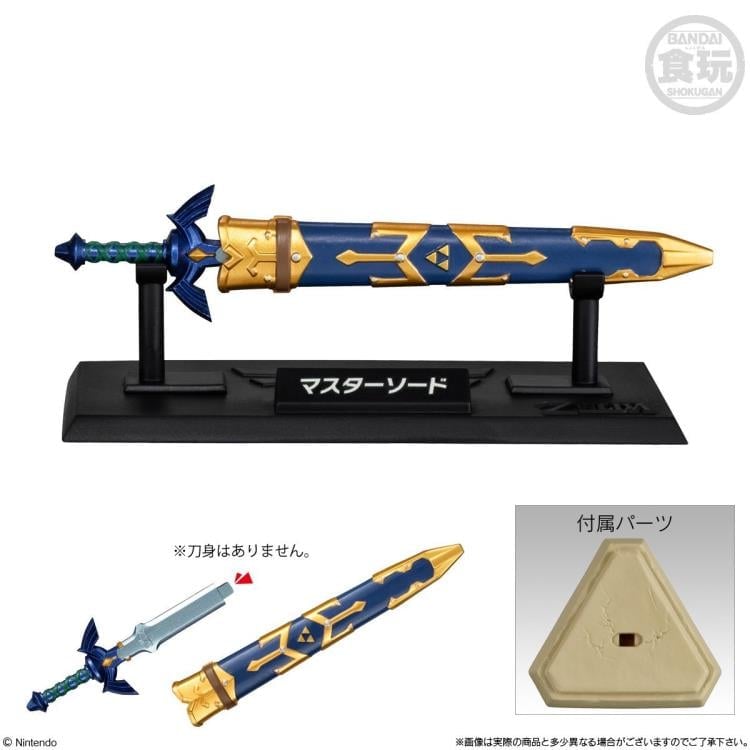 The Legend of Zelda Weapons Collection Box of 10 Random Replicas & Accessories Gallery Image 9