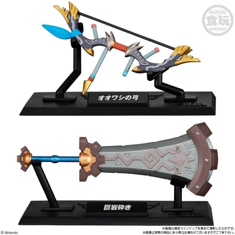 The Legend of Zelda Weapons Collection Box of 10 Random Replicas & Accessories Gallery Image 8