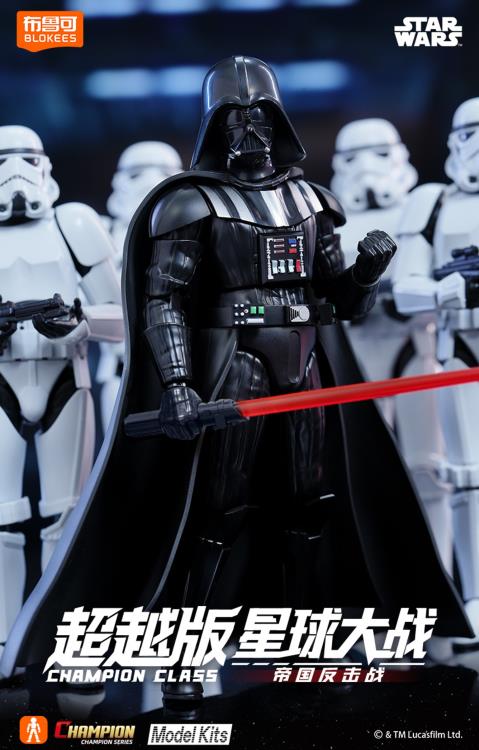 Star Wars: The Empire Strikes Back Champion Class 01 Darth Vader Model Kit Gallery Image 7