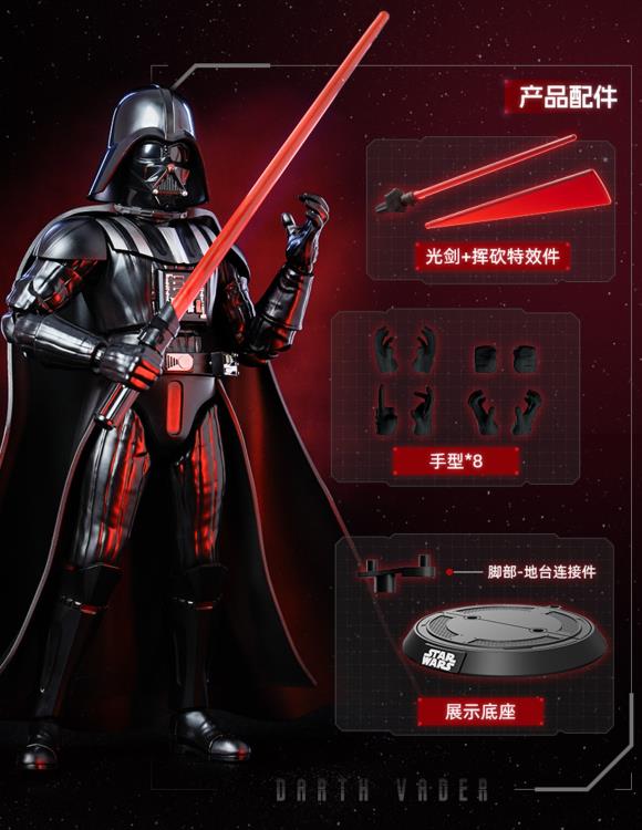 Star Wars: The Empire Strikes Back Champion Class 01 Darth Vader Model Kit Gallery Image 14