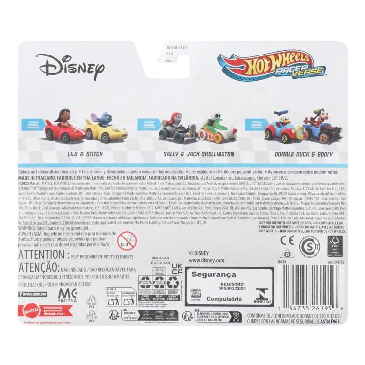 Hot Wheels RacerVerse Mix 3 Case of 4 Two-Packs Gallery Image 7