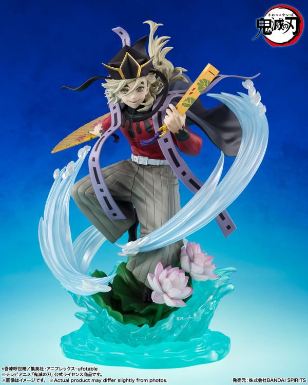 Demon Slayer: Kimetsu no Yaiba FiguartsZERO Doma Gallery Image 3