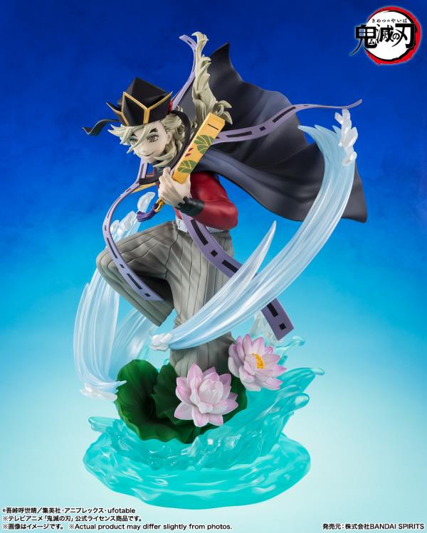 Demon Slayer: Kimetsu no Yaiba FiguartsZERO Doma Gallery Image 5