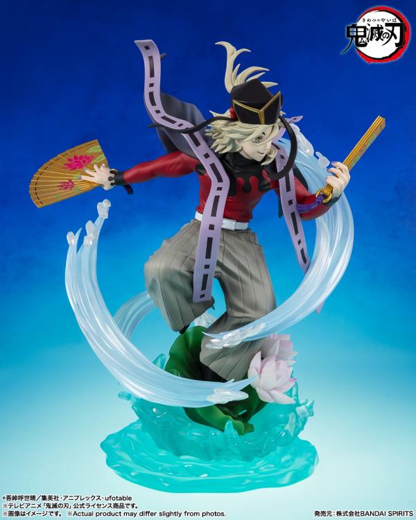 Demon Slayer: Kimetsu no Yaiba FiguartsZERO Doma Gallery Image 4