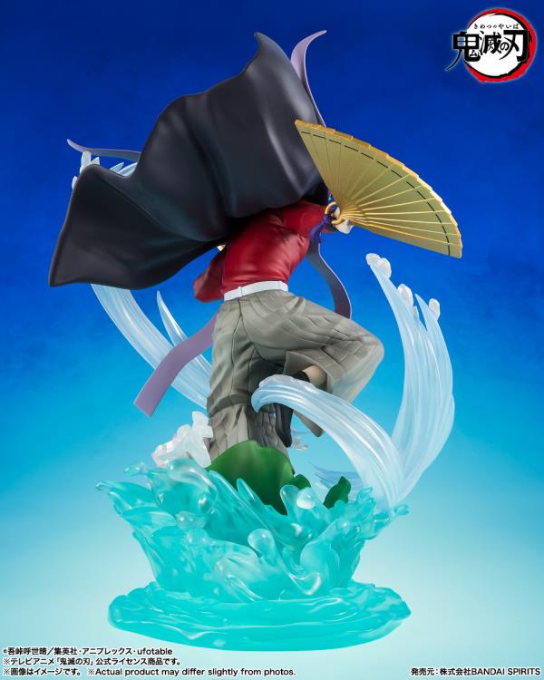 Demon Slayer: Kimetsu no Yaiba FiguartsZERO Doma Gallery Image 6
