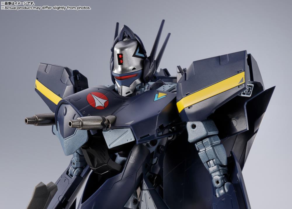 Macross 7 DX Chogokin VF-17S Nightmare Stealth Valkyrie (Gamlin Kizaki) Action Figure Gallery Image 8