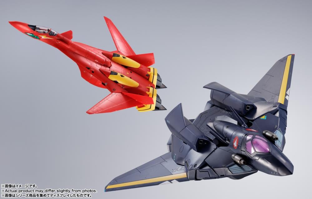 GALNERYUS  アウシュヴィッツ  VALKYR Macross 7 DX Chogokin VF-17S Nightmare Stealth Valkyrie (Gamlin