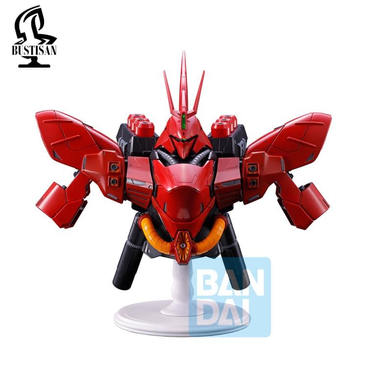 Mobile Suit Gundam: Char's Counterattack Bustisan Ichibansho
