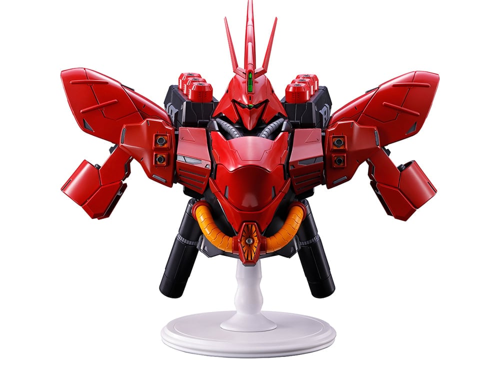Mobile Suit Gundam: Char's Counterattack Bustisan Ichibansho