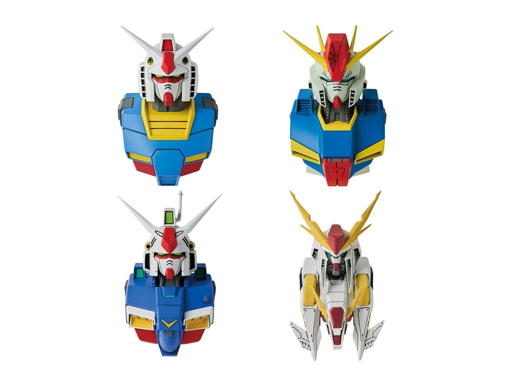 Mobile Suit Gundam Ichibansho Zakka Gundam MS Head Box of 4 Magnets