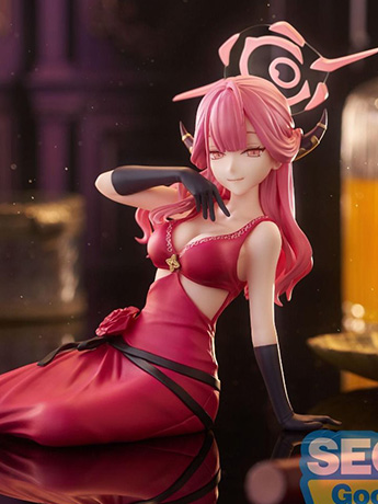 Blue Archive Yumemirize Aru Figure