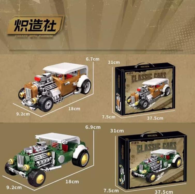 C2166-2 Vintage Retro Car (Classic Yellow Ver.) Building Block Set Gallery Image 6