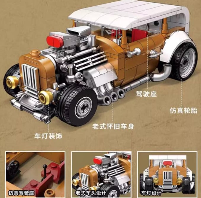 C2166-2 Vintage Retro Car (Classic Yellow Ver.) Building Block Set Gallery Image 4
