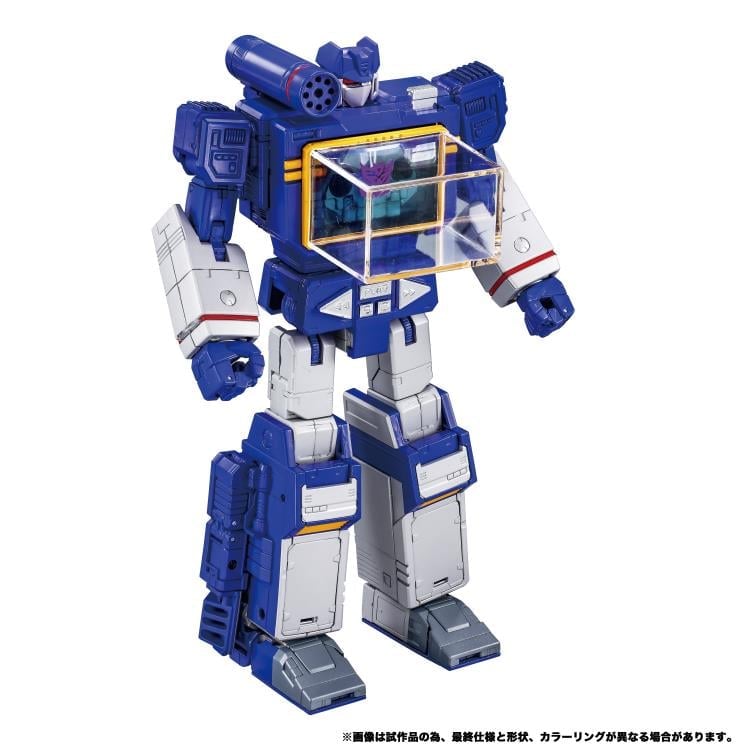 Transformers Masterpiece G MPG-19 Soundwave and Condor (Laserbeak) Action Figure Two-Pack Gallery Image 7