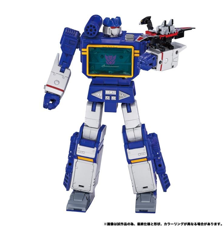 Transformers Masterpiece G MPG-19 Soundwave and Condor (Laserbeak) Action Figure Two-Pack Gallery Image 4