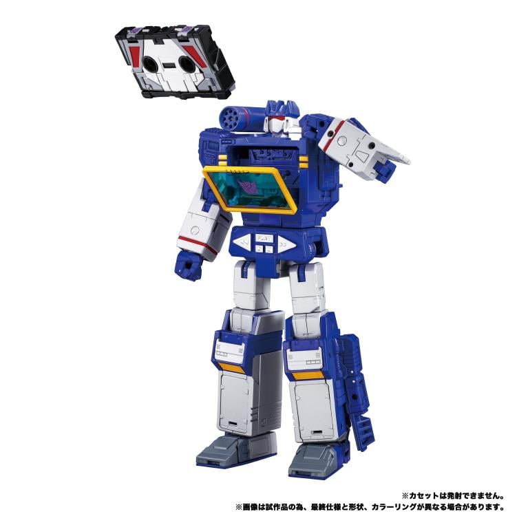 Transformers Masterpiece G MPG-19 Soundwave and Condor (Laserbeak) Action Figure Two-Pack Gallery Image 8