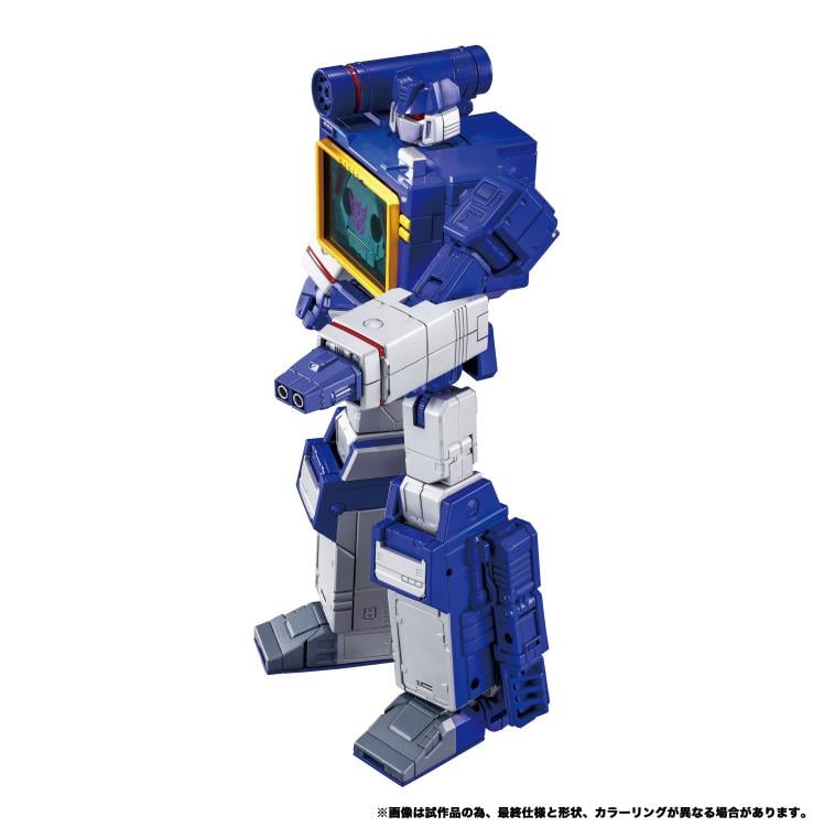 Transformers Masterpiece G MPG-19 Soundwave and Condor (Laserbeak) Action Figure Two-Pack Gallery Image 5