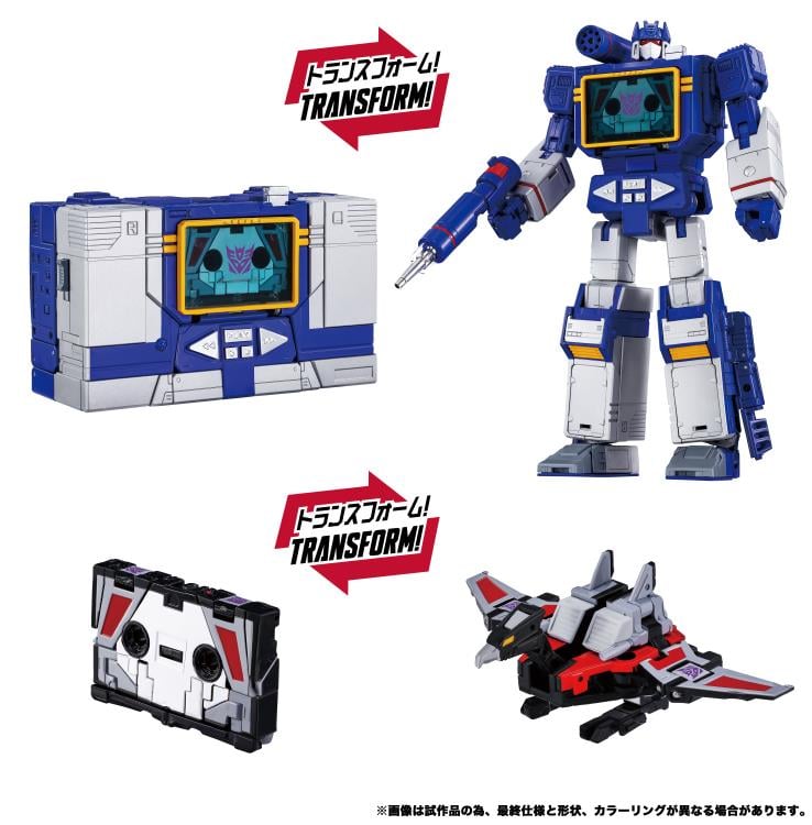 Transformers Masterpiece G MPG-19 Soundwave and Condor (Laserbeak) Action Figure Two-Pack Gallery Image 11
