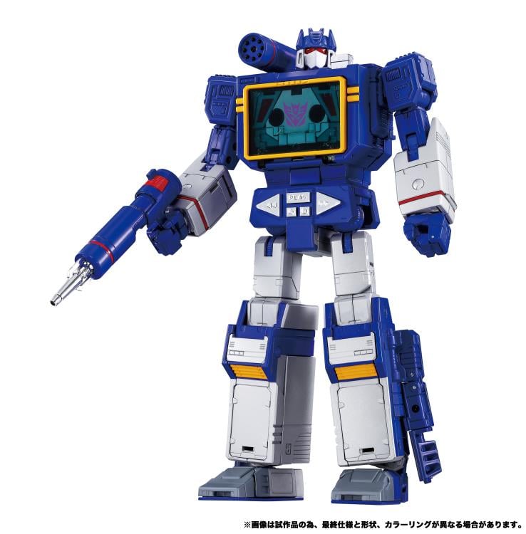 Transformers Masterpiece G MPG-19 Soundwave and Condor (Laserbeak) Action Figure Two-Pack Gallery Image 3