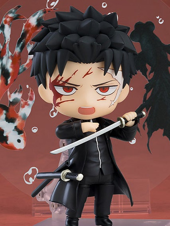 Kagurabachi Nendoroid No.2876 Chihiro Rokuhira Gallery Image 2