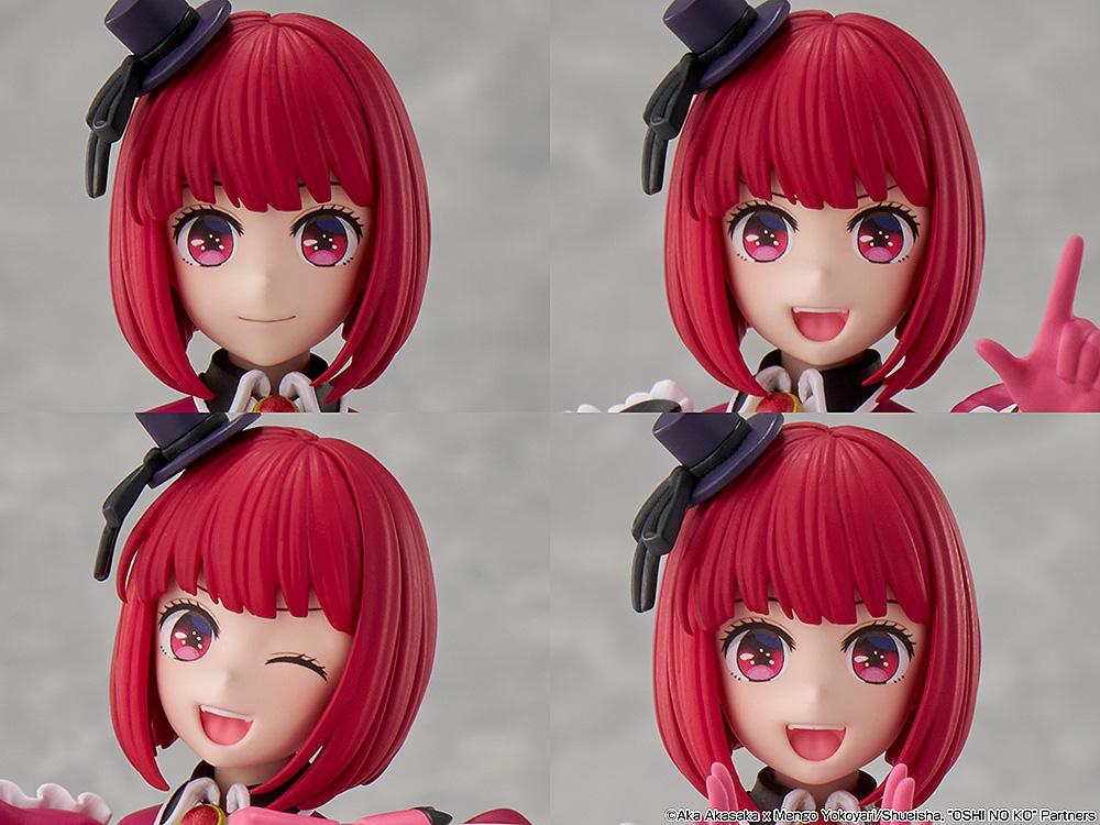 Oshi no Ko Kadokawa Plastic Model Series Kana Arima (DX Ver