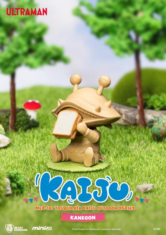 Ultraman Mini Egg Attack MEA-101 Tsuburaya Kaiju Outdoor Series