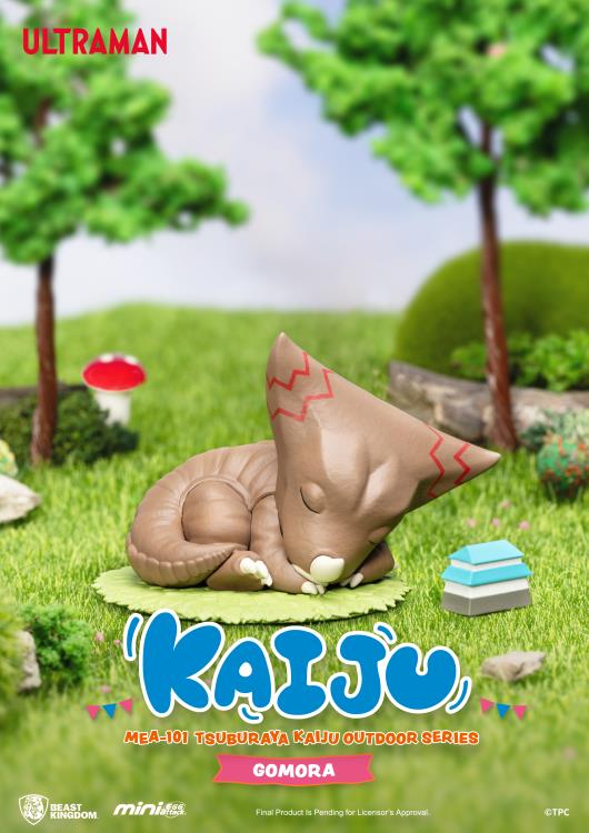 Ultraman Mini Egg Attack MEA-101 Tsuburaya Kaiju Outdoor Series
