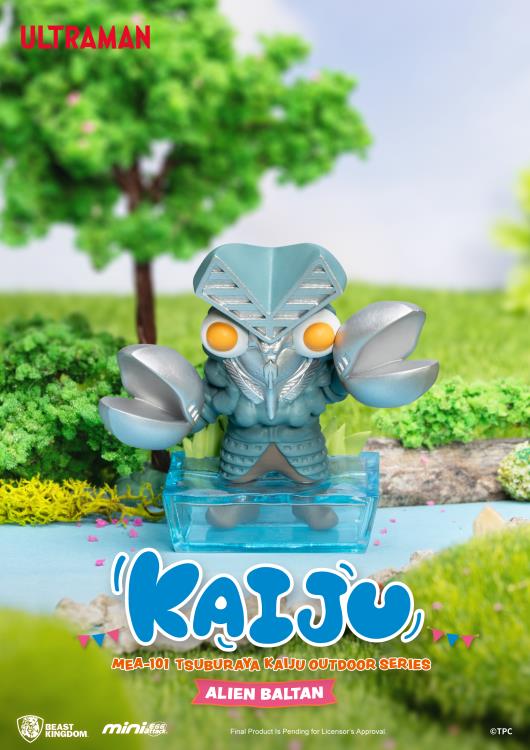 Ultraman Mini Egg Attack MEA-101 Tsuburaya Kaiju Outdoor Series