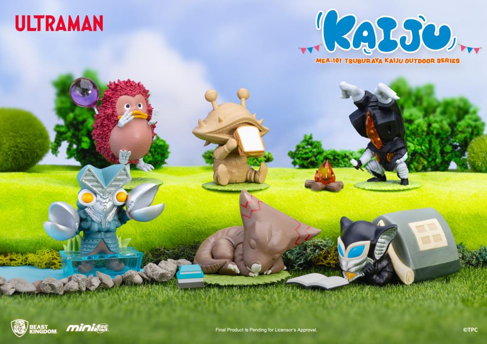 Ultraman Mini Egg Attack MEA-101 Tsuburaya Kaiju Outdoor Series