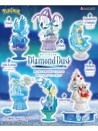 Pokemon Diamond Dust Boxed Set of 6 Figures Gallery Image 2