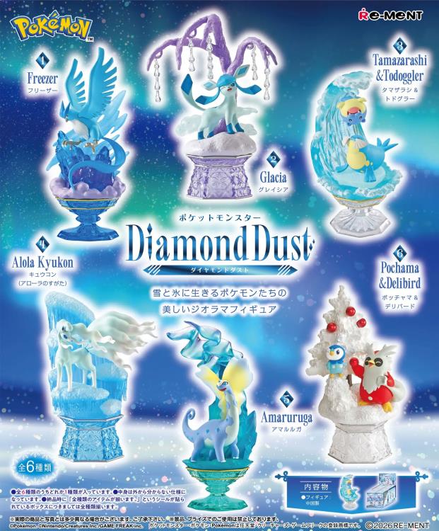 Pokemon Diamond Dust Boxed Set of 6 Figures Gallery Image 3