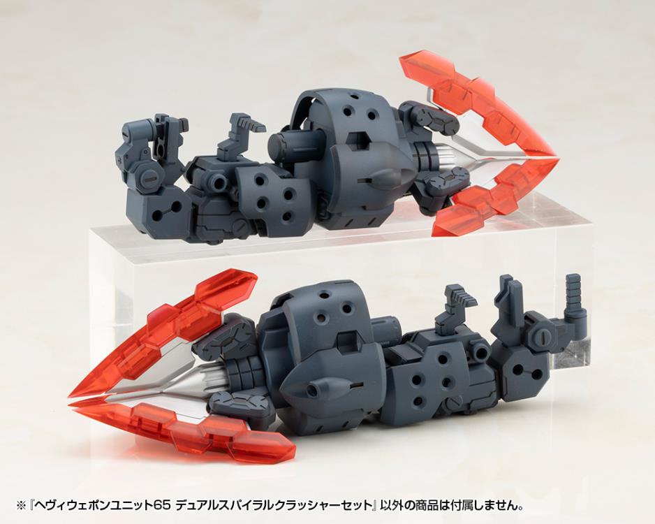 M.S.G. Modeling Support Goods Heavy Weapon Unit 65 Dual Spiral