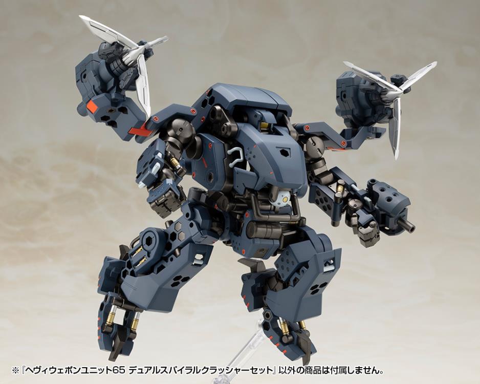 M.S.G. Modeling Support Goods Heavy Weapon Unit 65 Dual Spiral