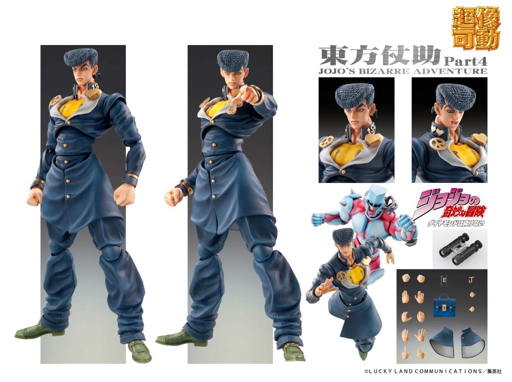 JoJo's Bizarre Adventure: Diamond is Unbreakable Super Action Statue Josuke Higashikata Action Figure (Reissue) Gallery Image 7