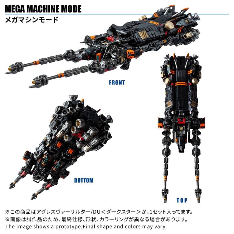 Diaclone TM-38 Tactical Mover Aggress Versaulter / DU (Dark Star Ver.) Gallery Image 5