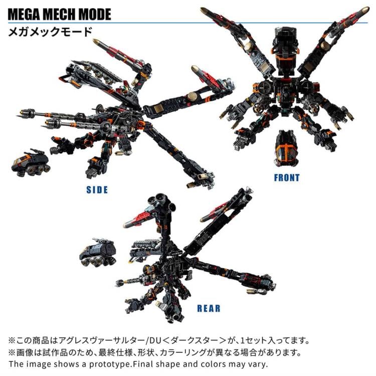 Diaclone TM-38 Tactical Mover Aggress Versaulter / DU (Dark Star Ver.) Gallery Image 9