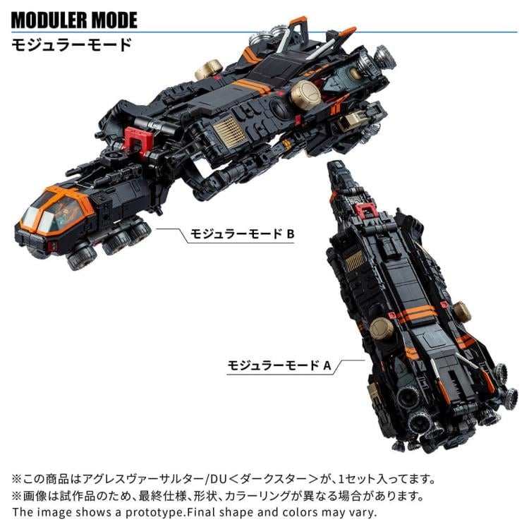 Diaclone TM-38 Tactical Mover Aggress Versaulter / DU (Dark Star Ver.) Gallery Image 10