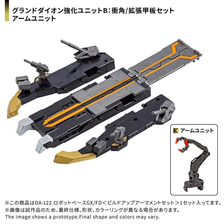 Diaclone DA-122 Robot Base GX / FD (Build-up Armament Set) Gallery Image 8
