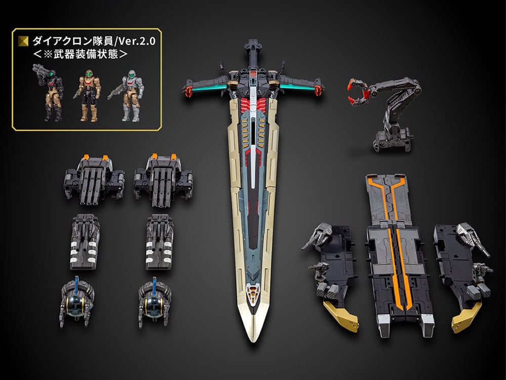 Diaclone DA-122 Robot Base GX / FD (Build-up Armament Set) Gallery Image 1