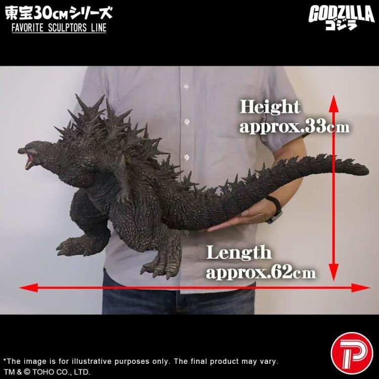 Godzilla Minus One Toho 30cm Series Favorite Sculptors Line Godzilla Figure Gallery Image 12