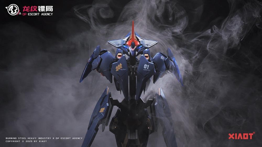 Burning Steel Heavy Industry DP-H01 DP Escort Agency Ling Yao 1/100 Scale Model Kit Gallery Image 4